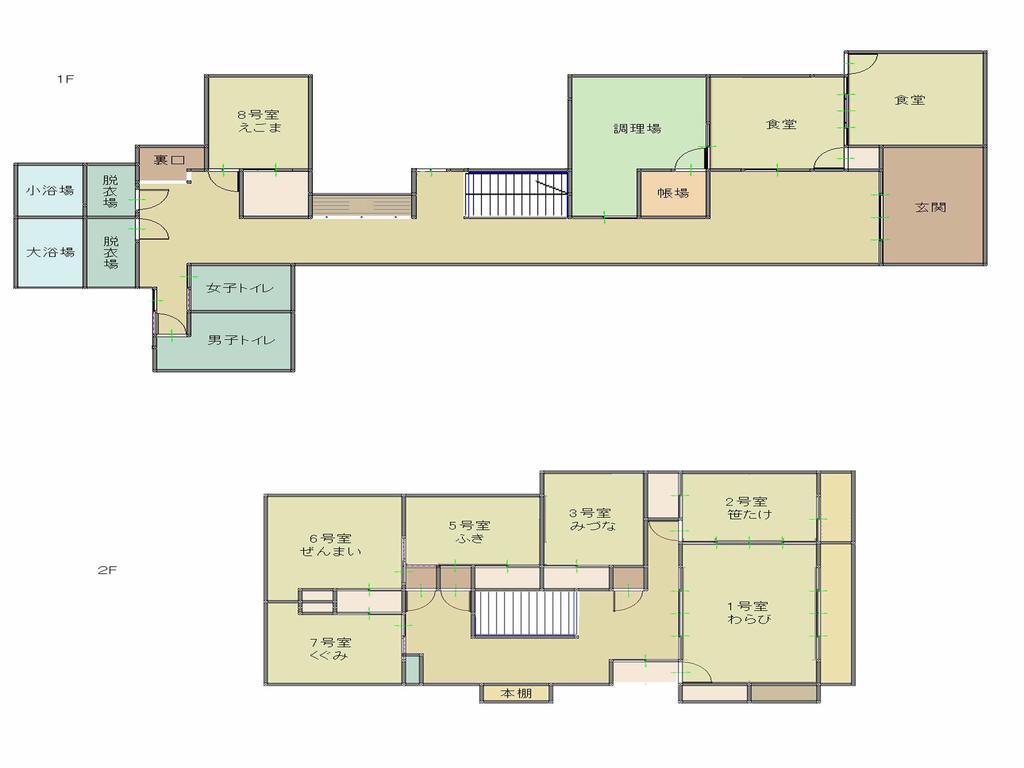 Oyado Banri Hotel Takayama  Luaran gambar