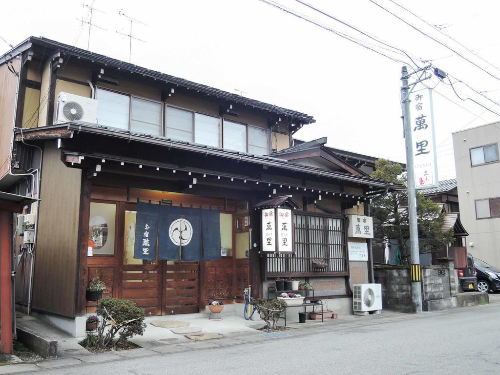 Oyado Banri Hotel Takayama  Luaran gambar