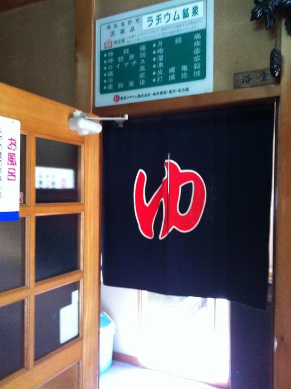 Oyado Banri Hotel Takayama  Luaran gambar