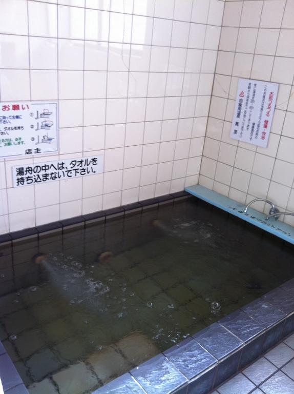 Oyado Banri Hotel Takayama  Luaran gambar
